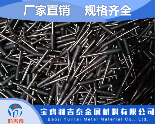 鈦加工件 鈦加工件