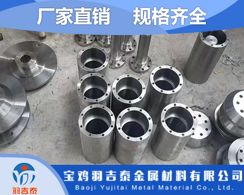 重慶供應(yīng)TA1鈦棒價格