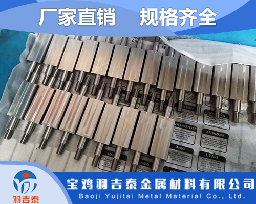 南京批發(fā)3D打印專用鈦棒廠家