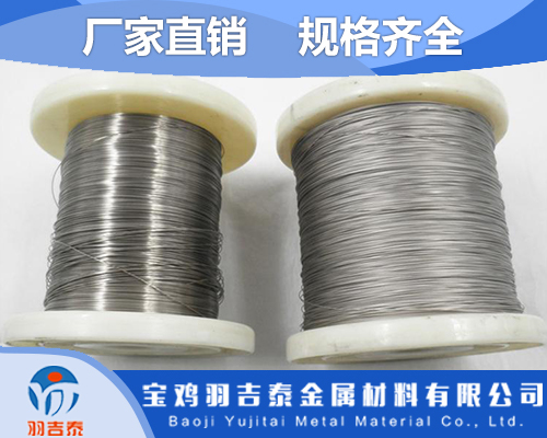 江蘇生產(chǎn)TA2鈦棒現(xiàn)貨