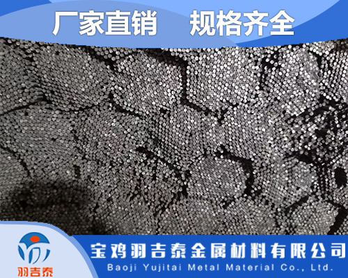 武漢TA2鈦棒