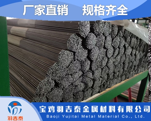 武漢TC4鈦合金棒