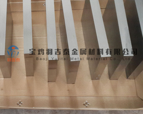 武漢鈦鍛件