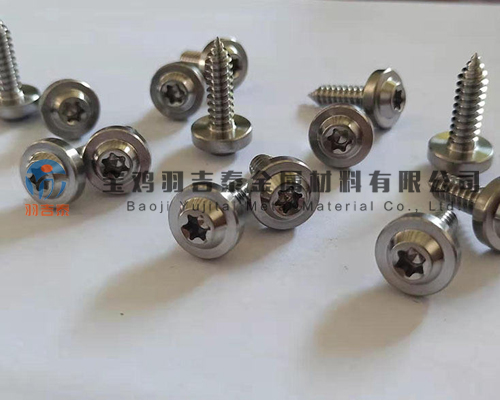 武漢鈦加工件