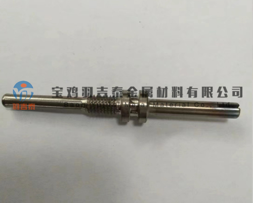 武漢鈦異形件