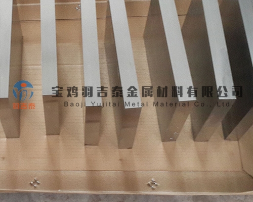 武漢鈦鍛件
