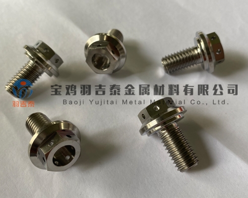 武漢鈦緊固件