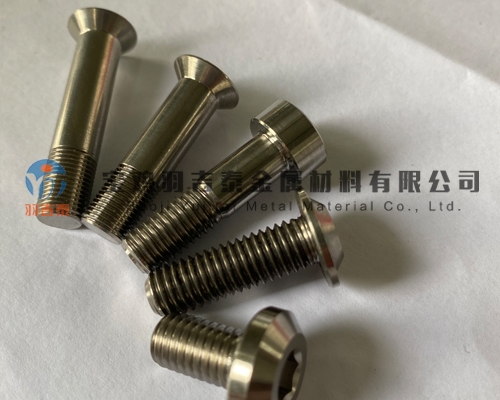 武漢鈦緊固件